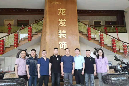 龙发装饰洛阳公司总经理去北京总部开会学习