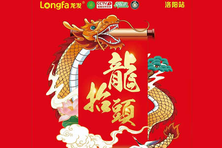 优惠活动